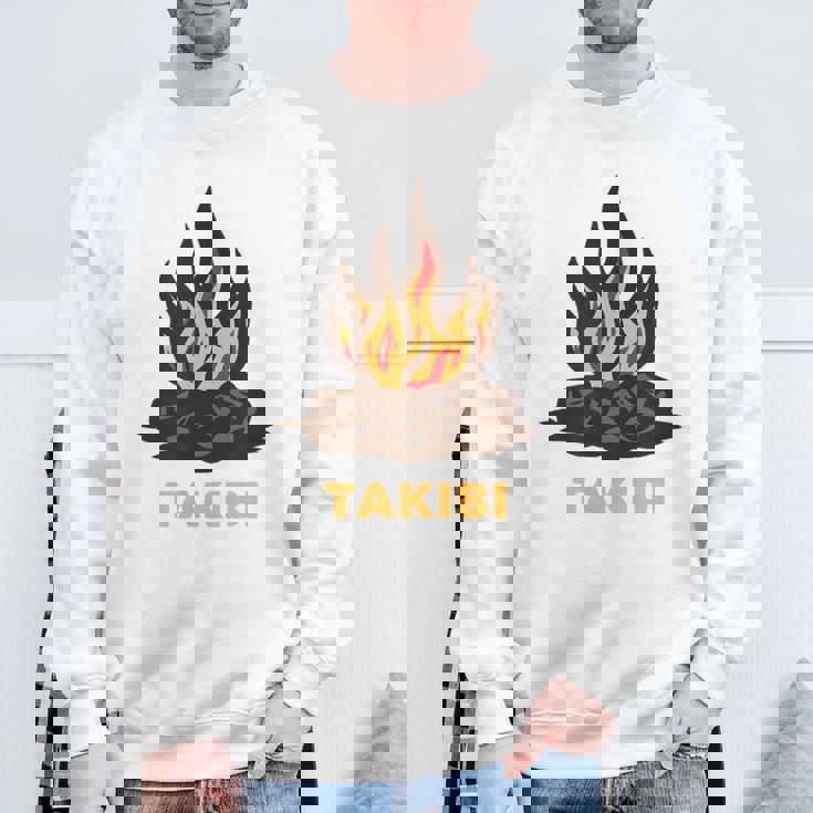 タキビ Takibi 焚き火 たきび キャンプ イラスト かわいい おもしろ キャンプグッズ スウェットシャツ 高齢者への贈り物