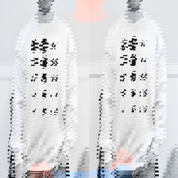 ネコがすき 猫好き ネコ好き 猫 猫飼い おもしろ 可愛い 視力検査 ねこ好き 愛猫家 ねこ ネコ にゃんこ スウェットシャツ 高齢者への贈り物