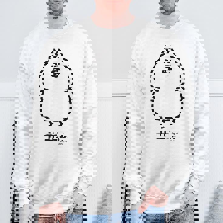 ネコこのゴロ ゴロニャン スウェットシャツ 高齢者への贈り物