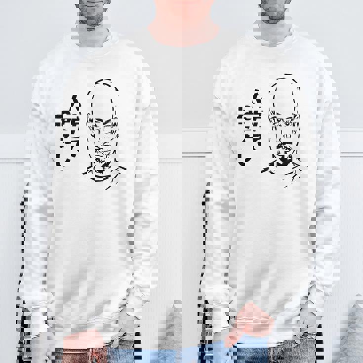 ハゲてねぇし はげてねぇし かっこいい ハゲ 禿げ おもしろ スウェットシャツ 高齢者への贈り物