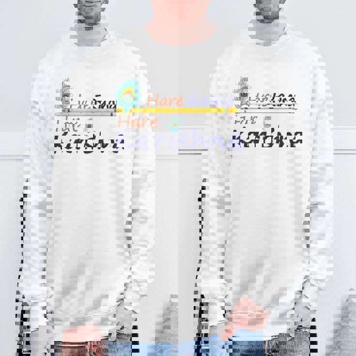 ハレ ラーマ ハレ クリシュナ シャツ スウェットシャツ 高齢者への贈り物