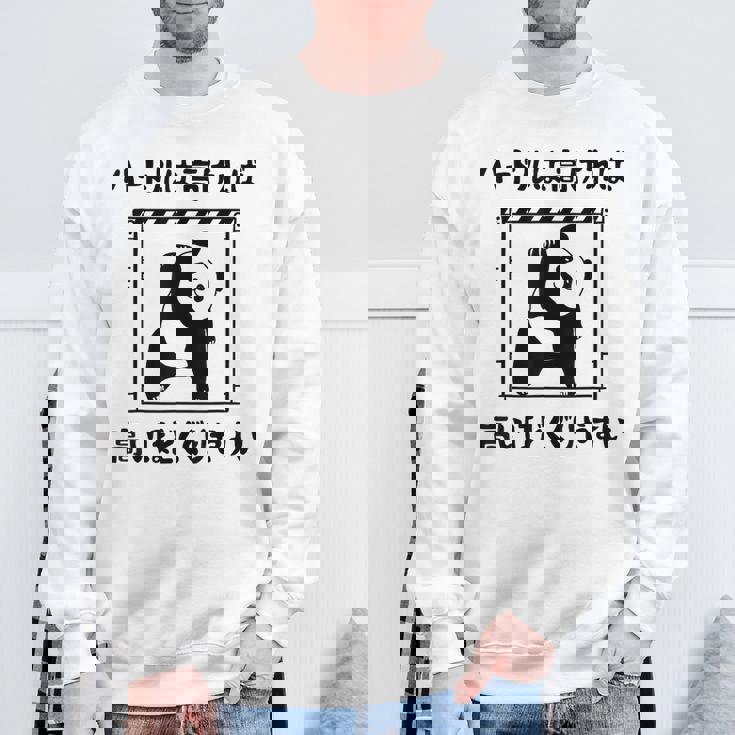 ハードルは高ければ高いほどくぐりやすい ネタ ことわざ 慣用句 ジョーク ギャグ ダジャレ ツッコミ パンダ おもしろ スウェットシャツ 高齢者への贈り物