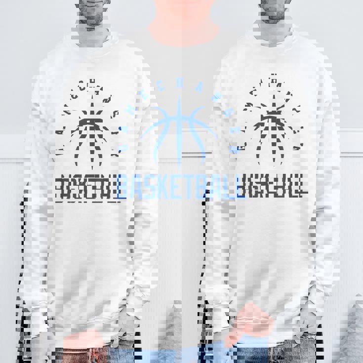 バスケットボール ゲームチェンジャー バスケ好きにオススメ スウェットシャツ 高齢者への贈り物