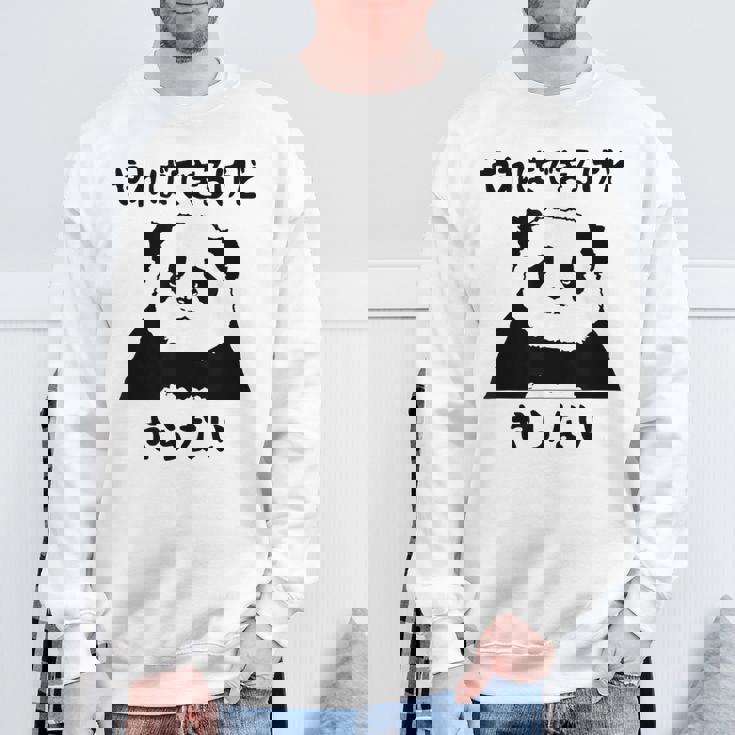 パンダ「やればできるけどやらない」文字入り おもしろ 筆文字 面白い 服 面白い スウェットシャツ 高齢者への贈り物