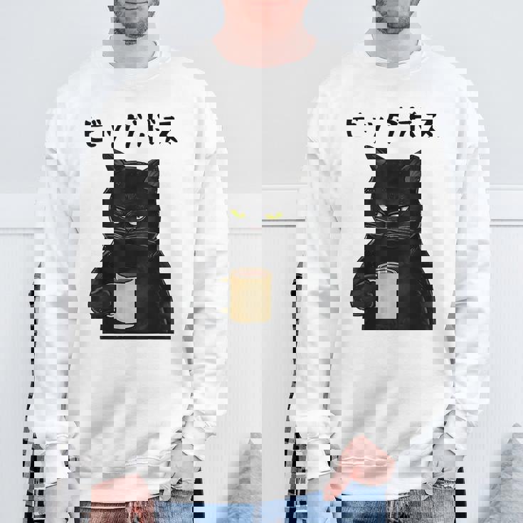 ビッグボス 面白いtシャツ 文字入り メンズ おもしろ 面白い 服 オリジナル おもしろグッズ 文字 スウェットシャツ 高齢者への贈り物