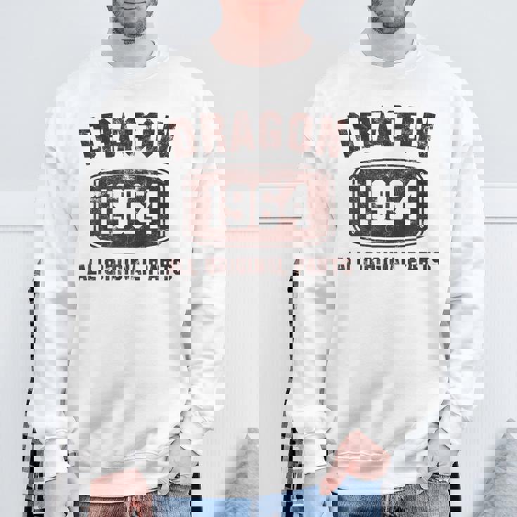 ビンテージドラゴン 1964年生まれの龍 スウェットシャツ 高齢者への贈り物