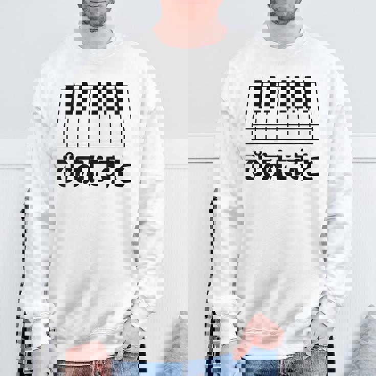 ピアニスト・ピアノ・音楽好きの為の スウェットシャツ 高齢者への贈り物