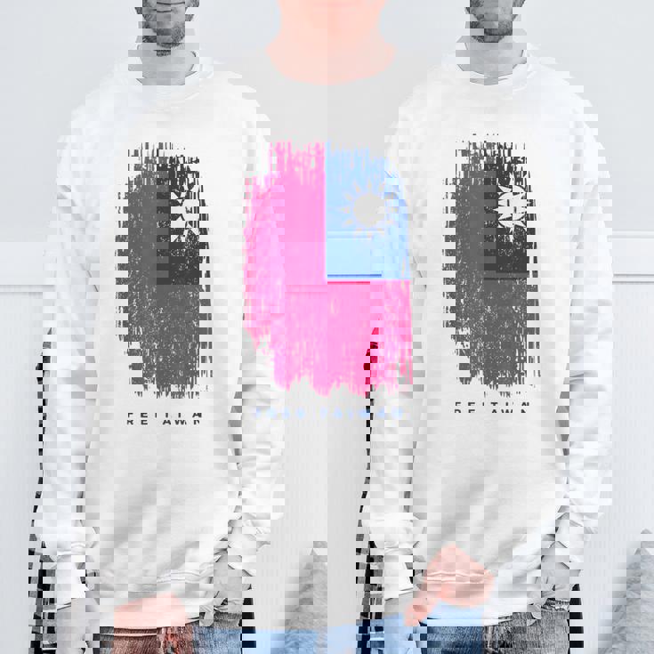 フリー台湾 スウェットシャツ 高齢者への贈り物