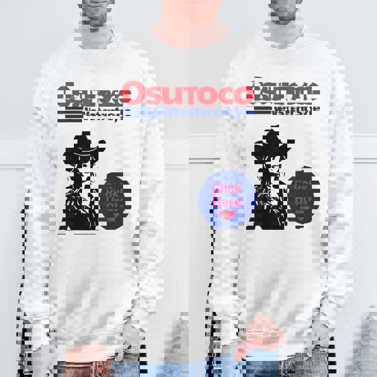 プレゼント パロディ 面白い ウエスタン スウェットシャツ 高齢者への贈り物