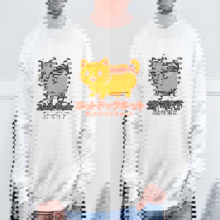 ホットドッグ 猫 かわいい 和 面白い 食べ物 動物 長袖tシャツ スウェットシャツ 高齢者への贈り物