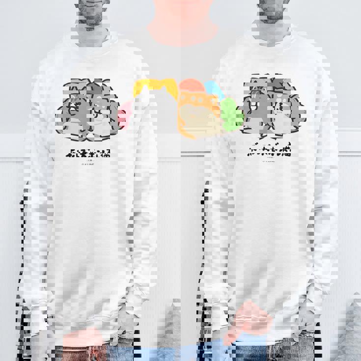 ボンレス犬とボンレス猫 のんびり スウェットシャツ 高齢者への贈り物