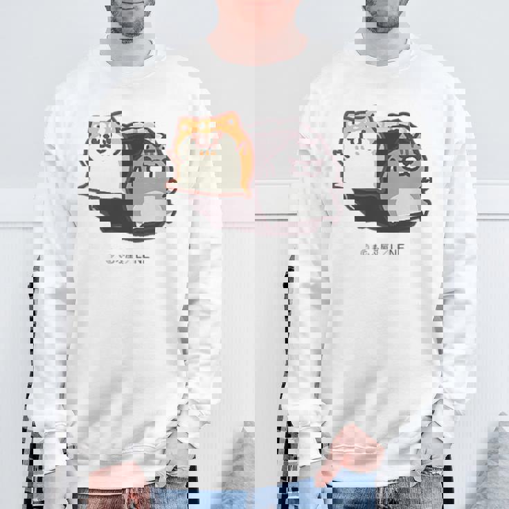 ボンレス犬とボンレス猫 参上 スウェットシャツ 高齢者への贈り物