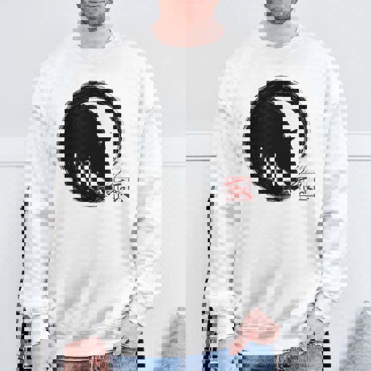 マレーバク 日本の円相環 禅のバク スウェットシャツ 高齢者への贈り物