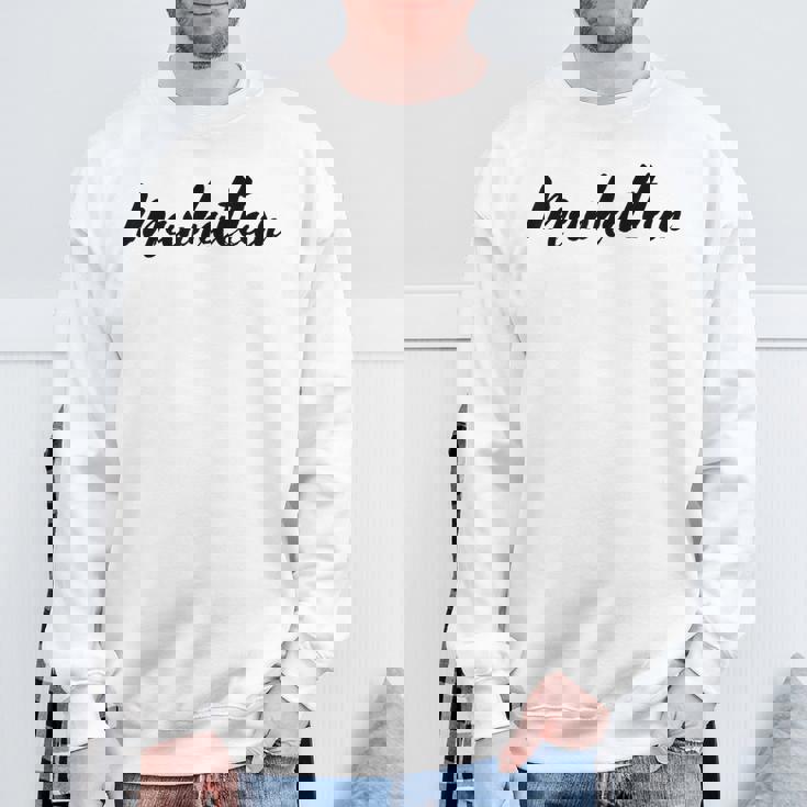 マンハッタンニューヨーク 世界一の街 スウェットシャツ 高齢者への贈り物