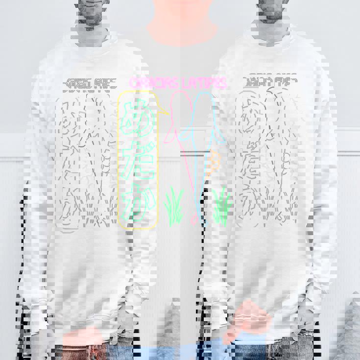 メダカ飼育者向け「めだかネオンデザイン」-バックプリント- スウェットシャツ 高齢者への贈り物