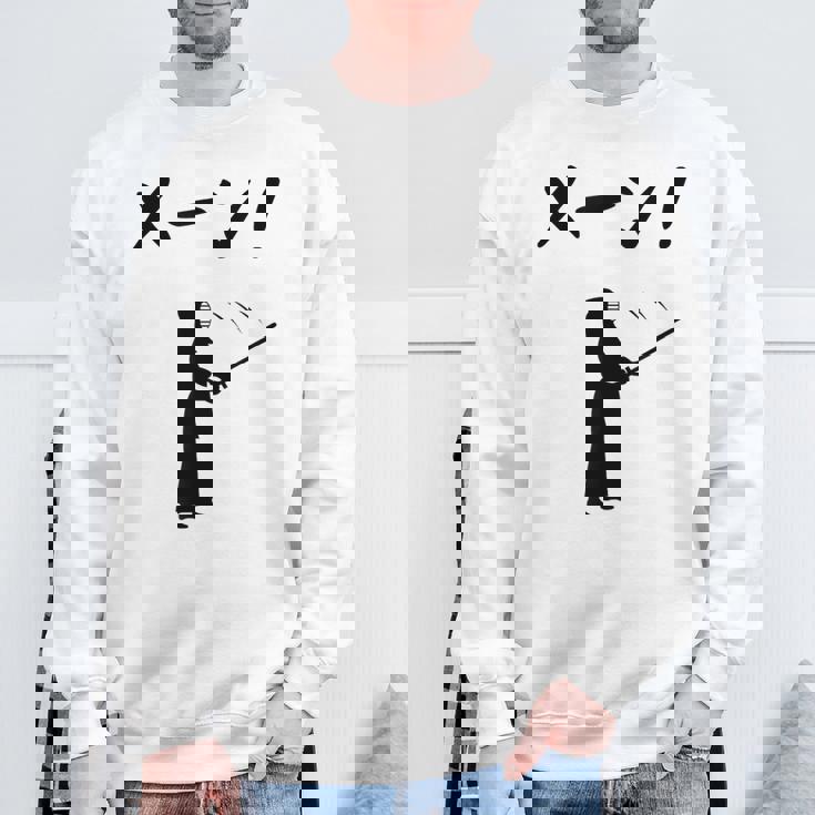 メーン！ 剣道 剣術 武道 竹刀 剣道部 武道好き 古武道 掛かり稽古 剣道好き スウェットシャツ 高齢者への贈り物