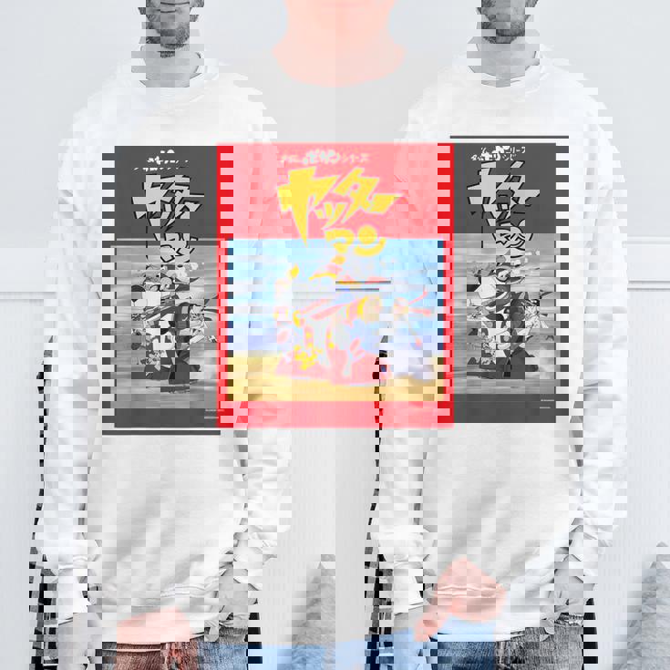 ヤッターマン C スウェットシャツ 高齢者への贈り物