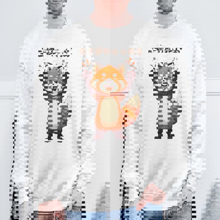 五十歩ひゃっほう レッサーパンダ ネタ ことわざ ことわざのもじり ジョーク ギャグ ダジャレ ツッコミ おもしろ メン スウェットシャツ 高齢者への贈り物