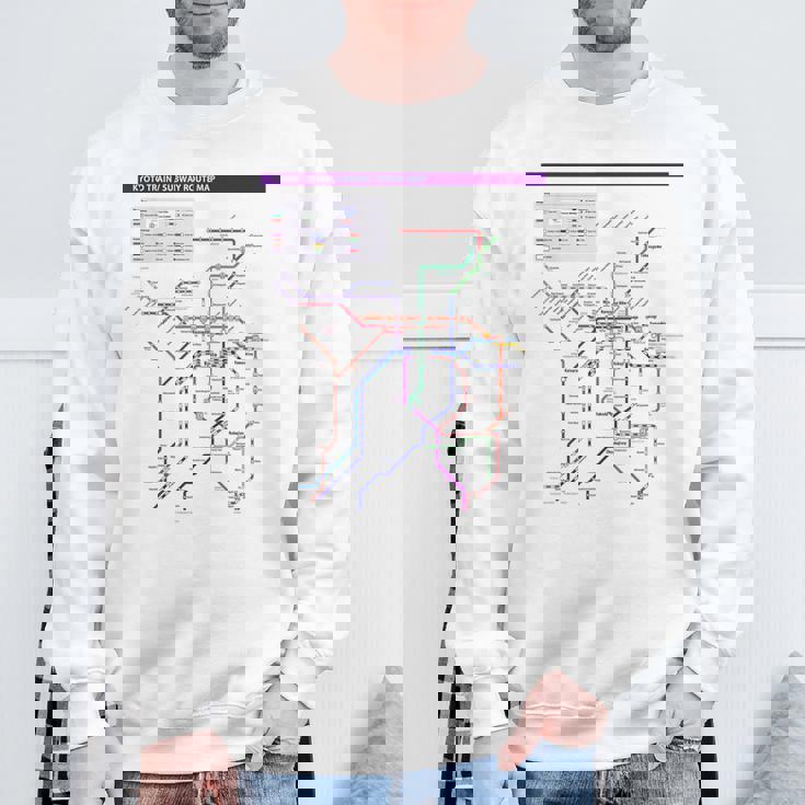 京都日本地下鉄鉄道おみやげ路線図 スウェットシャツ 高齢者への贈り物