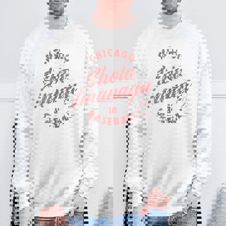 今永翔太 シカゴ 野球 ヴィンテージ 筆記体 Mlbpa スウェットシャツ 高齢者への贈り物