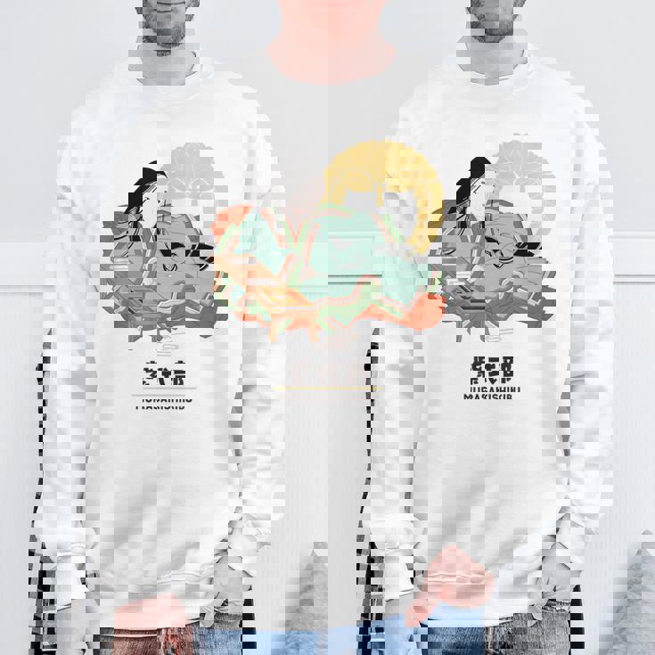 偉人シリーズ_紫式部 スウェットシャツ 高齢者への贈り物