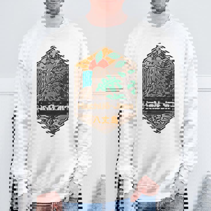 八丈島 日本の島 日本 スウェットシャツ 高齢者への贈り物