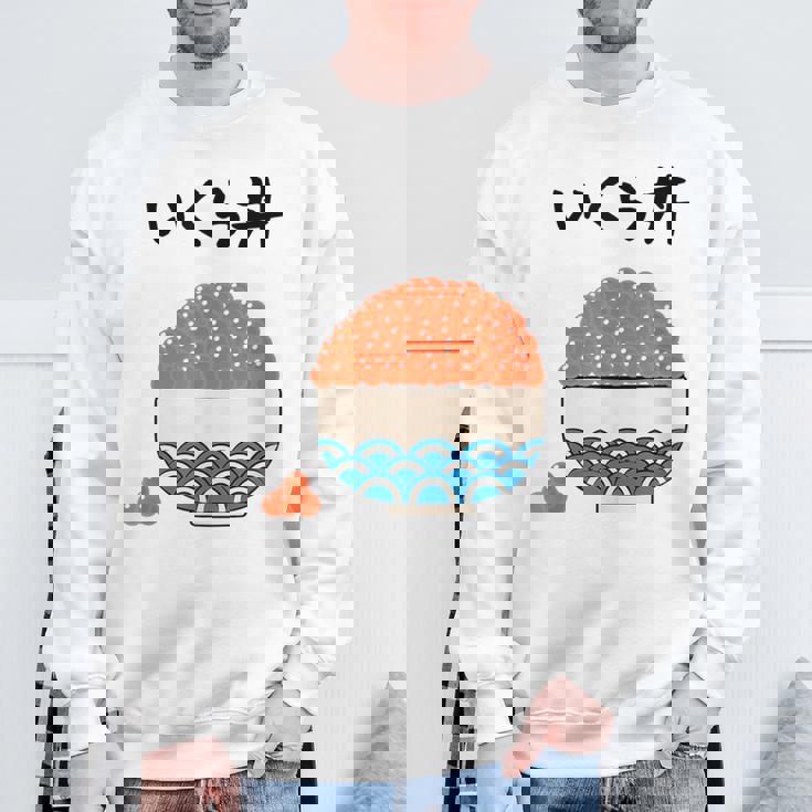 原作【こぼれいくら丼】イクラ丼 ご飯 お米 寿司 ごはん 可愛い おもしろ 面白い 北海道 ネタ ウケ狙い 笑える 変な スウェットシャツ 高齢者への贈り物