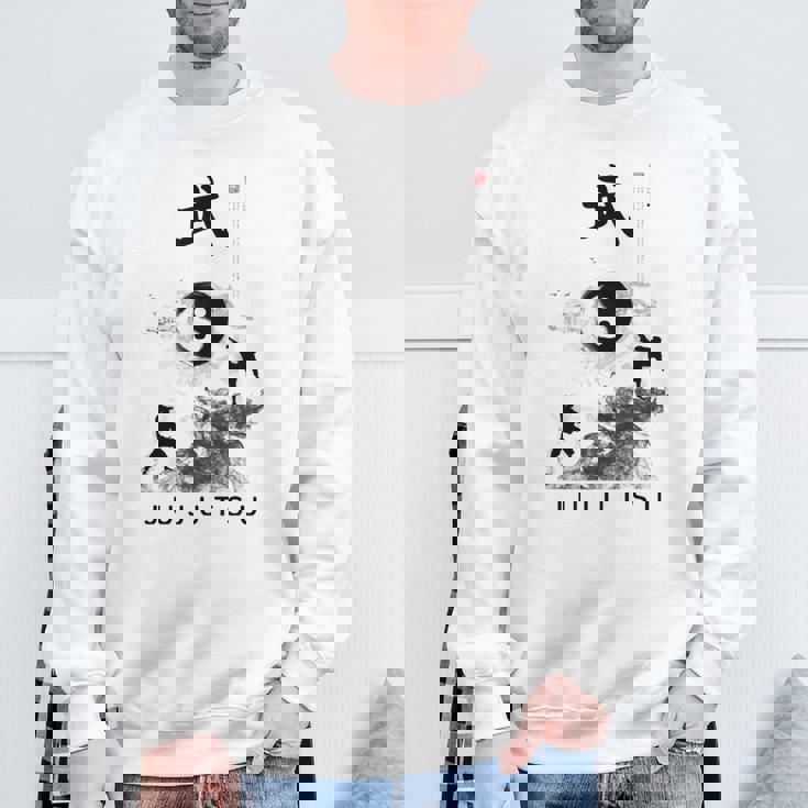 呪術廻戦・呪術廻戦・呪術廻戦・呪術廻戦 書道 スウェットシャツ 高齢者への贈り物