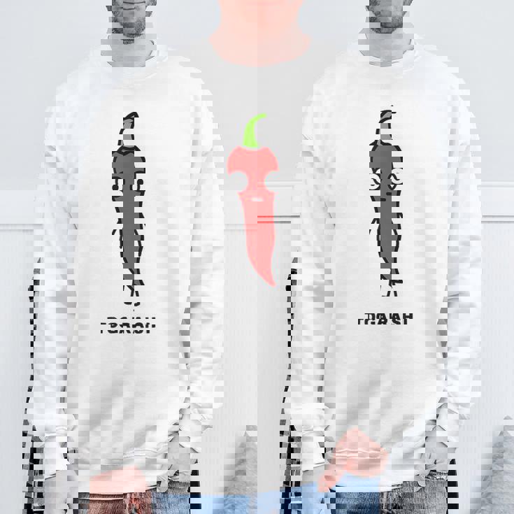 唐辛子 顔 イラスト かわいい おもしろ 面白い 簡単 シンプル ゆるい 野菜 スウェットシャツ 高齢者への贈り物