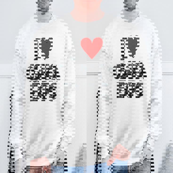 大阪万博 関西万博 記念 I Love Osaka Expo グッズ お土産 本 プレゼント メンズ レディース 長袖tシャツ スウェットシャツ 高齢者への贈り物