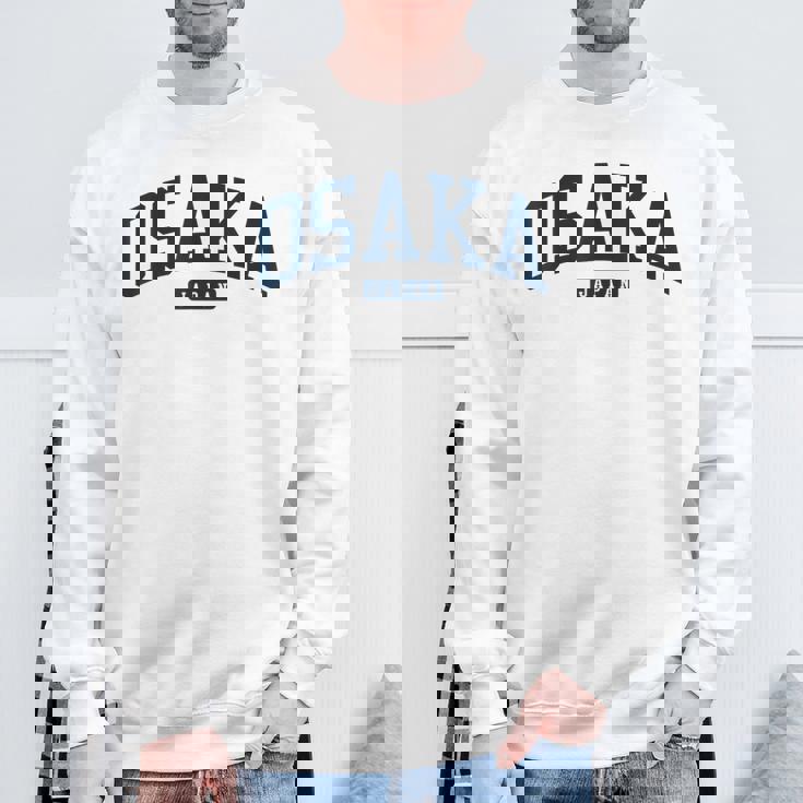 大阪日本カレッジ大学スタイル ネイビー スウェットシャツ 高齢者への贈り物