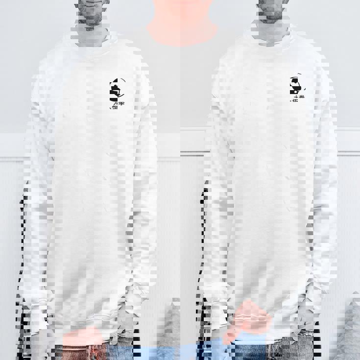 太極拳tシャツ アート格闘技tシャツ 格闘技tシャツ スウェットシャツ 高齢者への贈り物