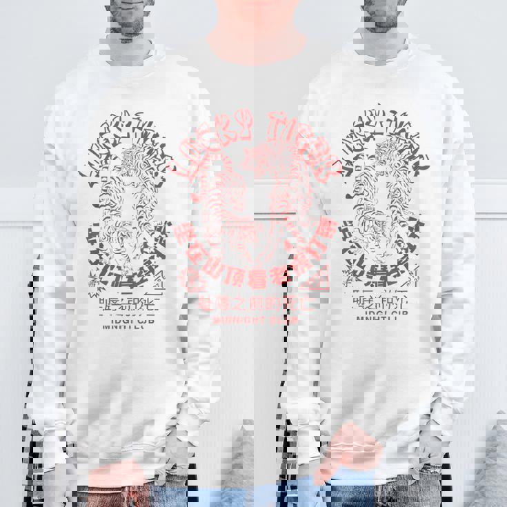 寅年 中華 テイクアウト 料理 アジアン タトゥー レトロ ラーメン スウェットシャツ 高齢者への贈り物