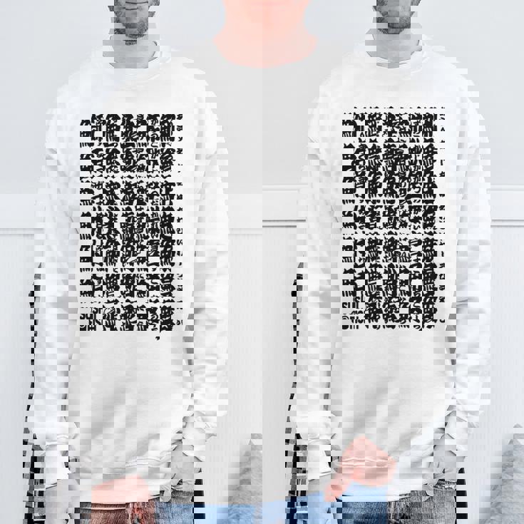 寿司魚の漢字キャラクター 長袖tシャツ スウェットシャツ 高齢者への贈り物