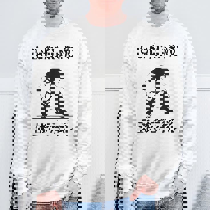 寿限無 5秒ぶっちぎりネタ 落語 言い間違い ジョーク ギャグ ツッコミ パンダ 面白い スウェットシャツ 高齢者への贈り物