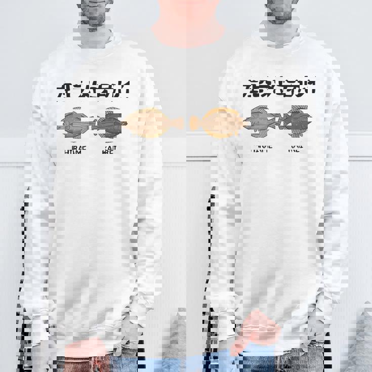 左ヒラメに右カレイ Hirame Karei 魚好き 願掛け 釣り好き 海釣り 趣味 おもしろ ネタ 趣味釣り 船 釣り スウェットシャツ 高齢者への贈り物