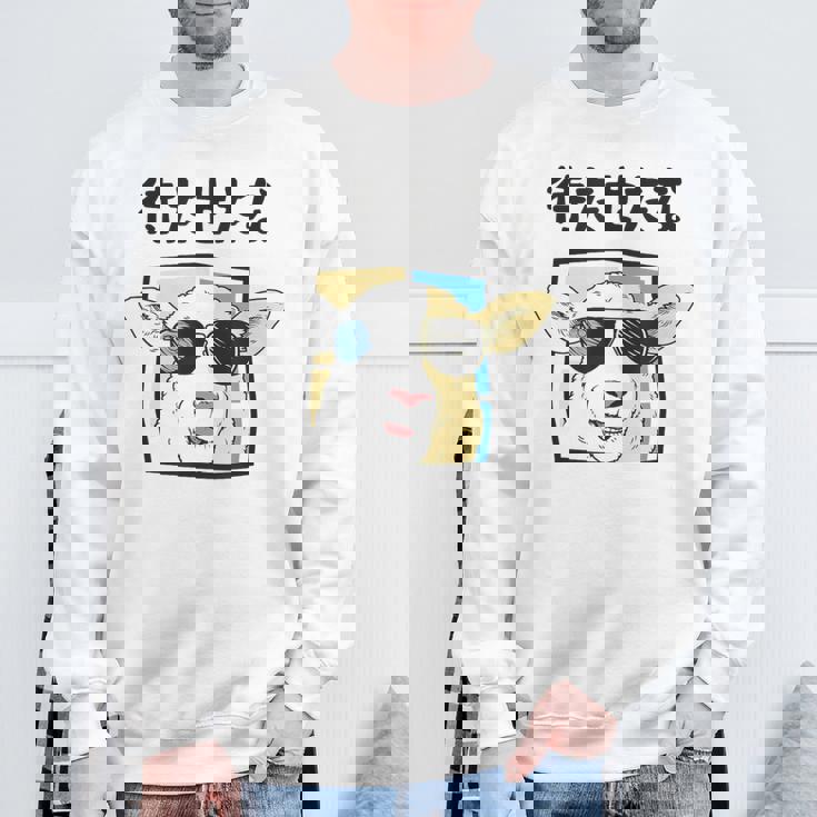 待たせたな羊サングラスクールおもしろおしゃれネタジョーク スウェットシャツ 高齢者への贈り物