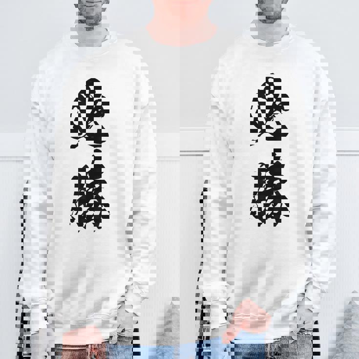 必勝 面白い スウェットシャツ 高齢者への贈り物