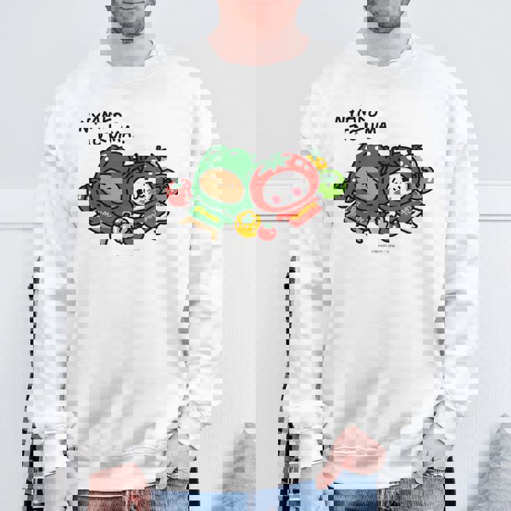 愛しすぎて大好きすぎる。 ベジタブル スウェットシャツ 高齢者への贈り物