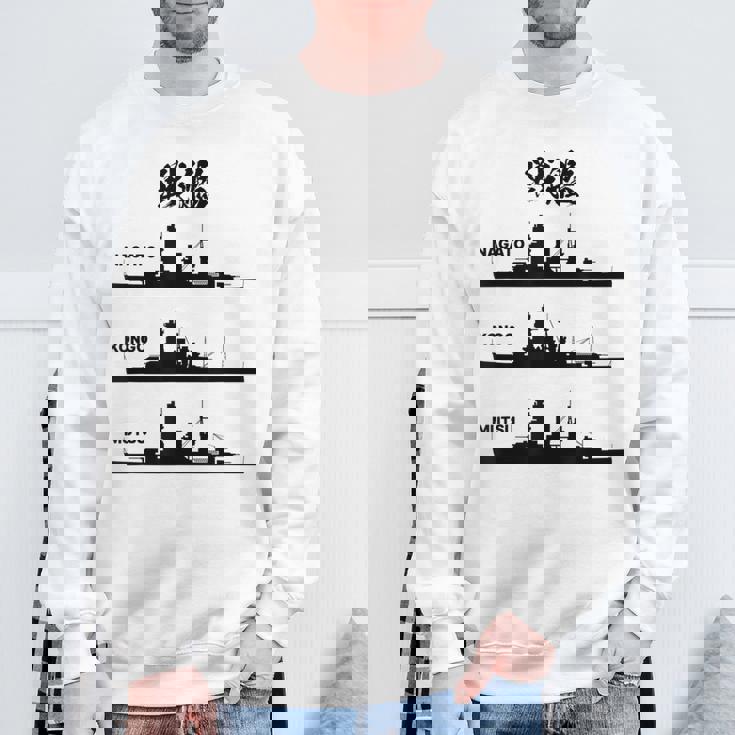 戦艦【長門 金剛 陸奥】軍艦 シルエット 日本 大日本帝国 海軍 帝国海軍 船 面白い ネタ 文字入り ウケ狙い スウェットシャツ 高齢者への贈り物