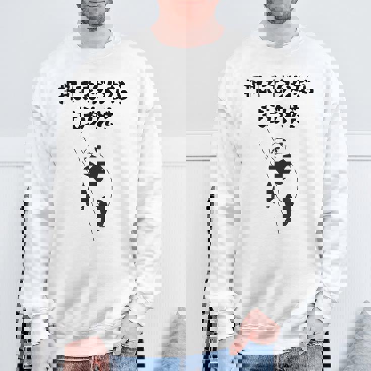 押してもダメならもうダメだ ネタ ことわざ 格言 慣用句 ジョーク ギャグ ダジャレ ツッコミ パンダ おもしろ スウェットシャツ 高齢者への贈り物