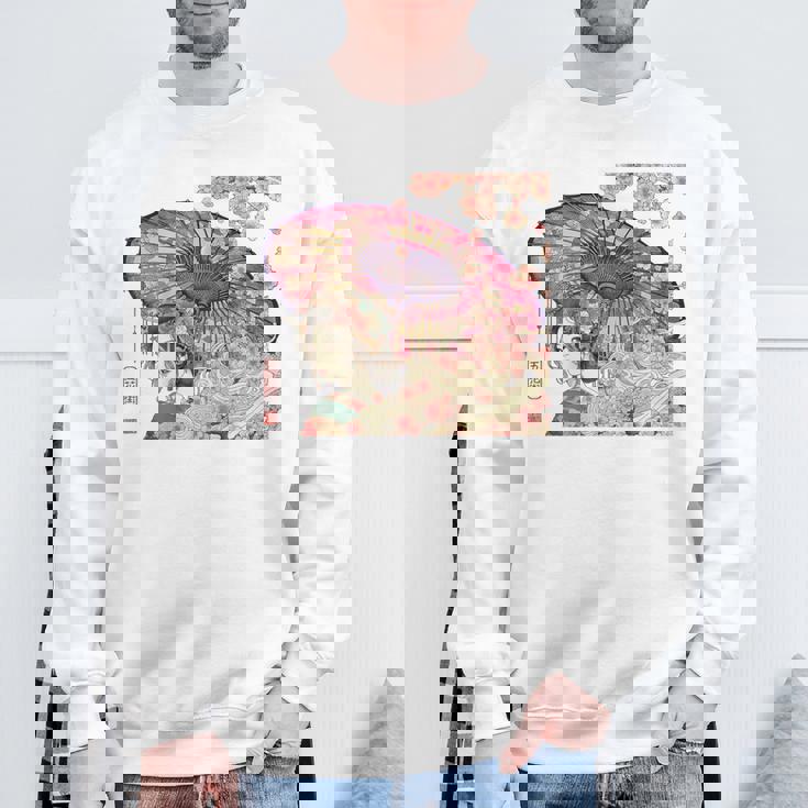 振り返る娘 見返り美人 日本美人 花街 浮世絵 桜 花 奇麗 赤 バックプリント スウェットシャツ 高齢者への贈り物