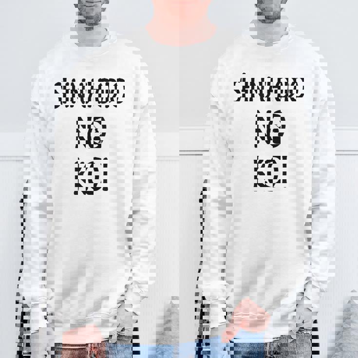 新宝堂の恋 日本tシャツに愛は死ぬ価値がある スウェットシャツ 高齢者への贈り物