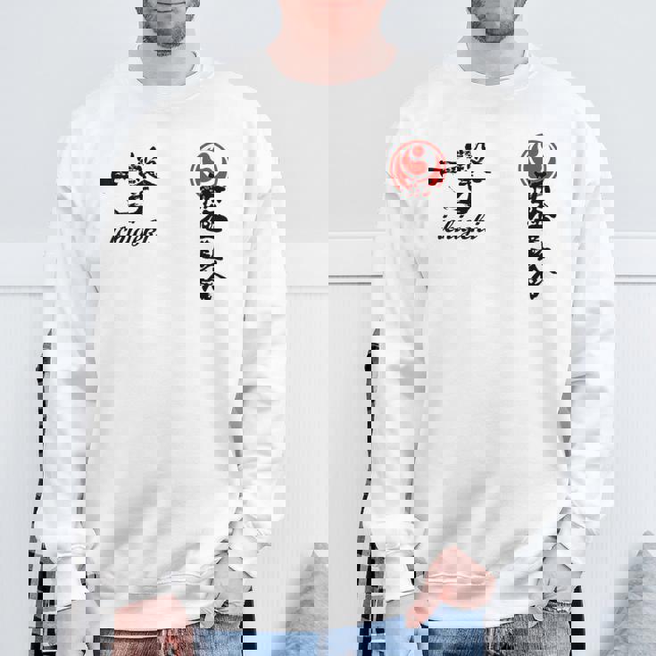 新極真極新空手 極新会 大山トレーニング スウェットシャツ 高齢者への贈り物