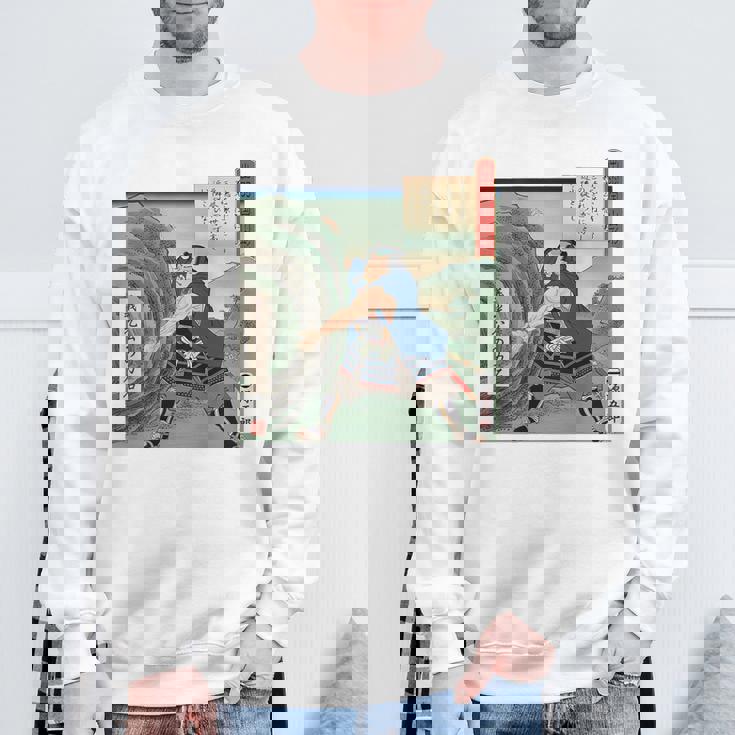 日本 浮世絵 出羽国 山形 山形城 ５７万石 最上義光 源氏 蔵王 力石 バックプリント スウェットシャツ 高齢者への贈り物