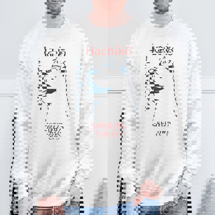 日本の犬 漢字ハチ公 柴犬 スウェットシャツ 高齢者への贈り物