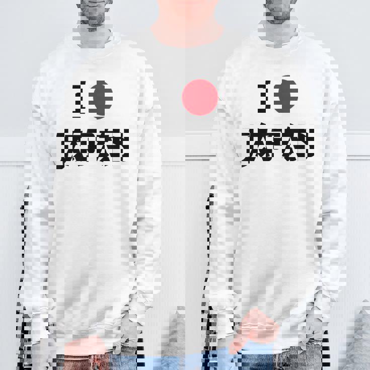 日本国旗 アイラブジャパン 赤日しんとうえんそうギフト スウェットシャツ 高齢者への贈り物