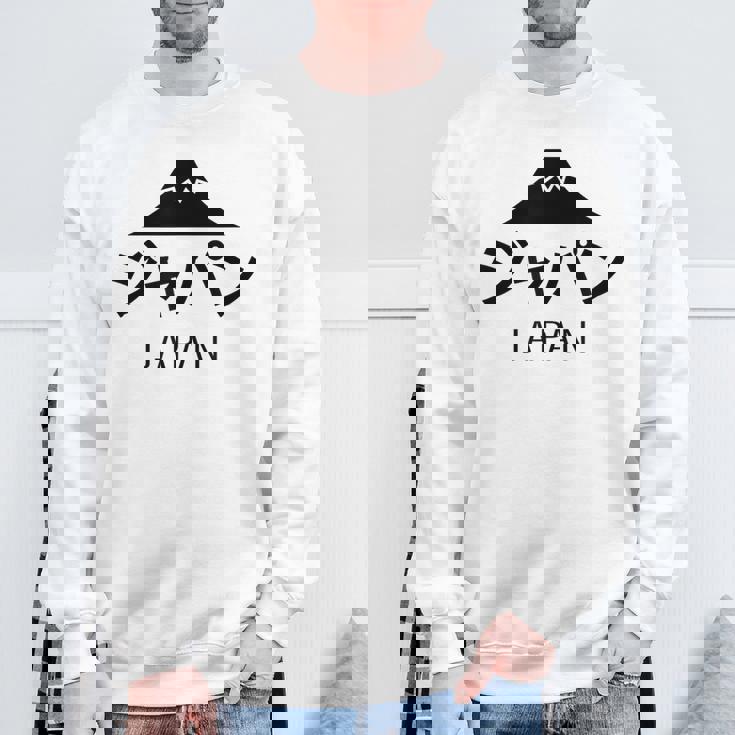 日本旅行 かっこいい ユニークなデザイン 夏 冬 スウェットシャツ 高齢者への贈り物