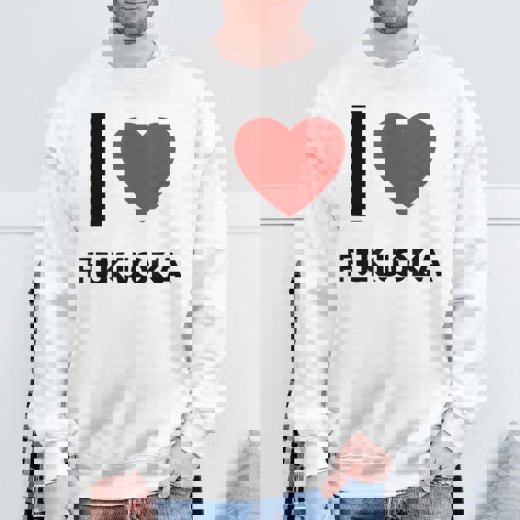 日本福岡大好き スウェットシャツ 高齢者への贈り物