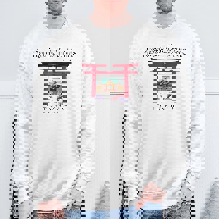 東京、手描き亀戸天神社、東京実業社、日本 スウェットシャツ 高齢者への贈り物